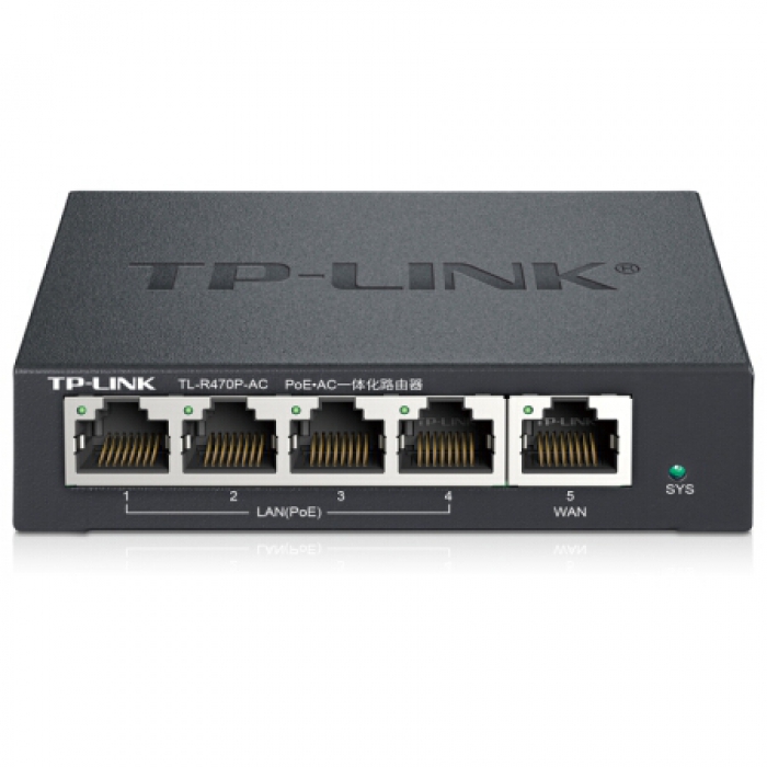 普联TP-LINK TL-R470P-AC PoE供电·AP管理一体化企业级路由器
