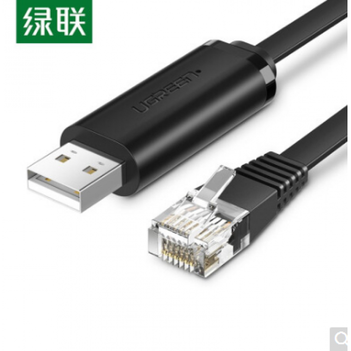 绿联Console调试线USB转RJ45控制线 黑色1.5米 50773