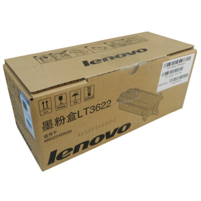 联想/Lenovo/LT3622/墨粉盒  适用于联想M9522/9525复印机