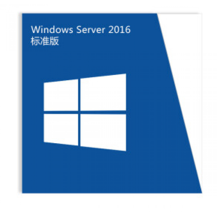 微软 Windows server 2016  操作系统