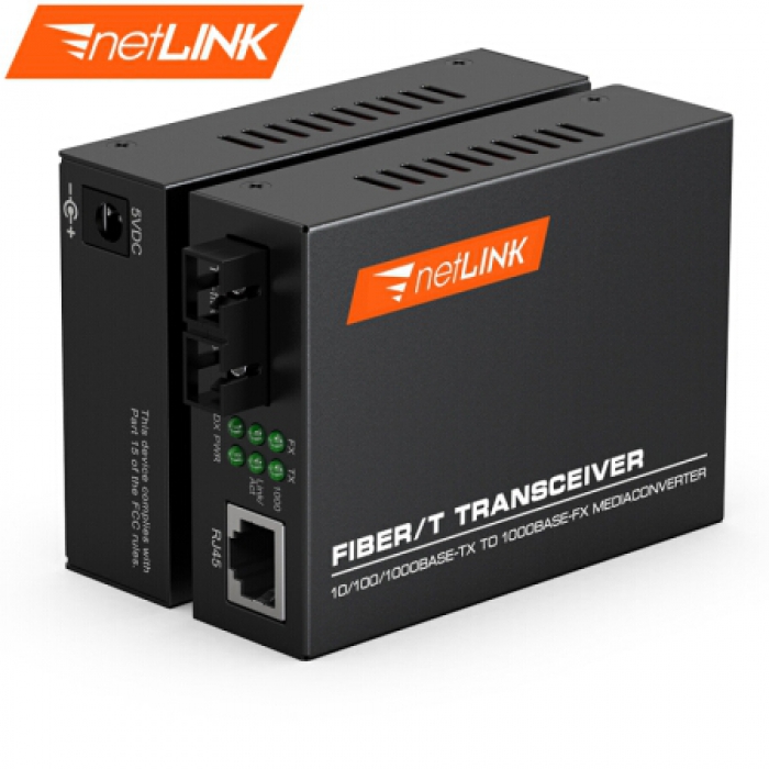 netLINK 千兆单模单纤 光纤收发器