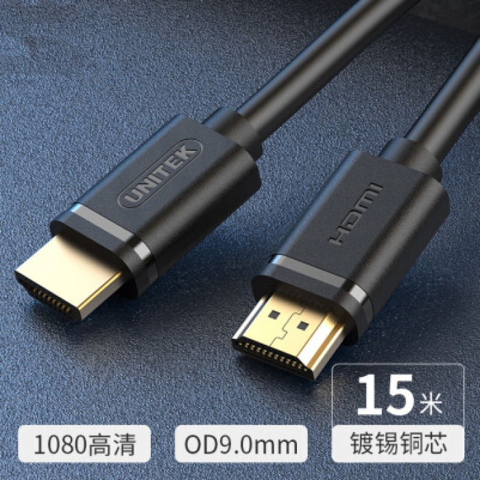 优越者 15米HDMI工程线